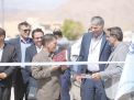 گزارش تصویری افتتاح نیروگاه خورشیدی ترکیبی